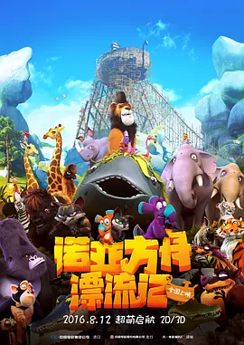 正在播放国产精品
